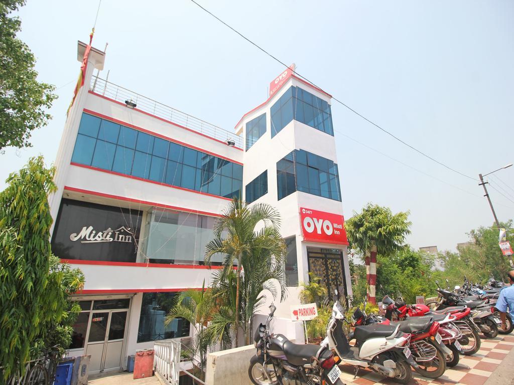 Oyo 3477 Misti Inn 贾姆谢德布尔 外观 照片
